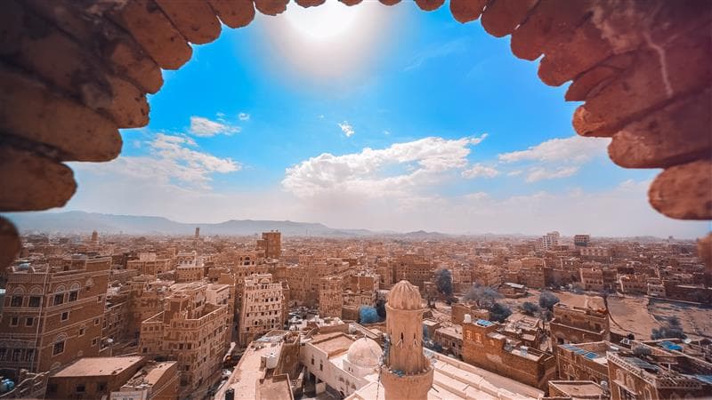 View of old Sana'a, Yemen