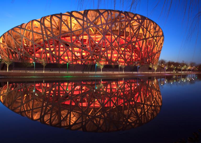 Image du Nid du stade national où se dérouleront les cérémonies d'ouverture et de clôture des Jeux olympiques d'hiver 2022 à Pékin.