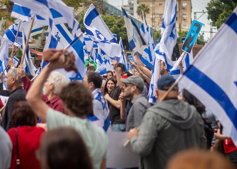 Nationwide protests across Israel against proposed judicial reforms in March 2023.
